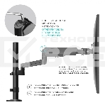 Кронштейн (держатель) ONKRON G140 для двух мониторов 13