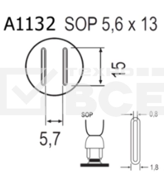 Насадка Quick A1132