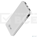Портативный аккумулятор Cactus CS-PBFSKT-10000 10000mAh 2.1A 2xUSB белый, фото5