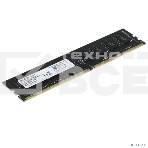 Оперативная память AMD Radeon R7, DDR4, 8GB (1x8GB), 2666MHz, CL16, UDIMM, OEM, фото3