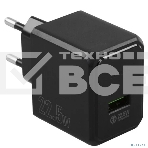 Сетевое зарядное устройство HOCO CS17A/ Сетевое ЗУ/ QC 3.0/ 1 USB/ 22.5W/ черный, фото4