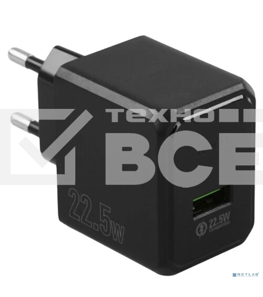 Сетевое зарядное устройство HOCO CS17A/ Сетевое ЗУ/ QC 3.0/ 1 USB/ 22.5W/ черный
