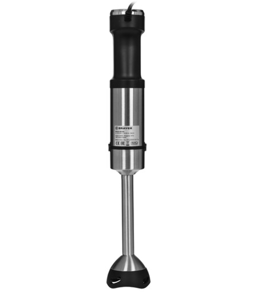 Блендер BRAYER BR1264