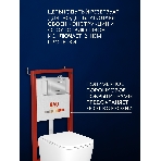 Инсталляция с унитазом комплект BAU PRO 6 в 1: унитаз подвесной безободковый торнадо Bau Dream 51х35, быстросъемное сиденье микролифт, кнопка смыва BAU Stil, хром, фото5