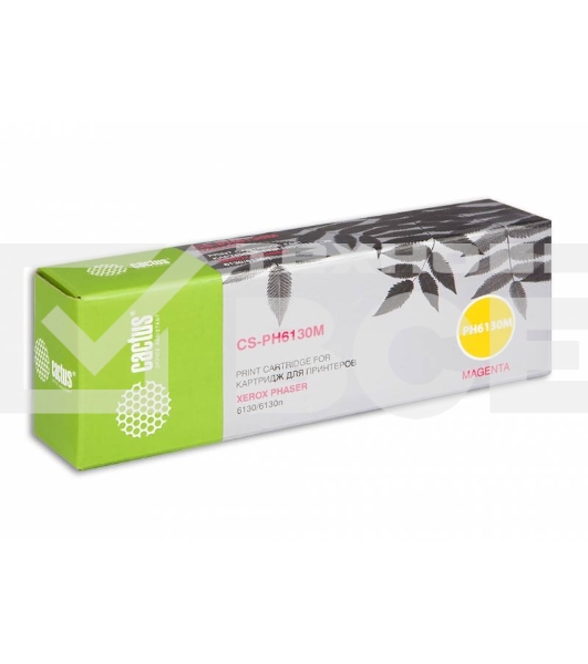 Картридж лазерный Cactus CS-PH6130M (106R01283) пурпурный (1900 стр.) для Xerox 6130/6130n