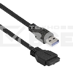 Планка USB на переднюю панель ExeGate U3H-623, 3,5