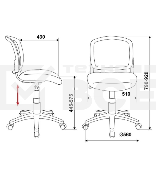 Кресло детское Бюрократ CH-W296NX/26-31 TW-15 белый, спинка сетка, сиденье розовый 26-31