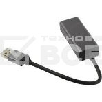 Кабель-переходник USB 3.0 (Am) --> LAN RJ-45 Ethernet 1000 Mbps, Aluminum Shell,Telecom <TU312M>, фото6