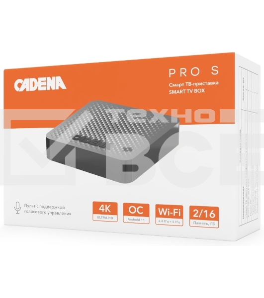 Смарт ТВ приставка Cadena PRO S CSB-235