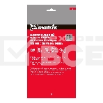 Набор ключей Matrix имбусовых HEX-TORX, 18 шт: HEX 1,5–10 мм, T10-T50, CrV, удлиненные, сатин. Matrix 12315, фото 1