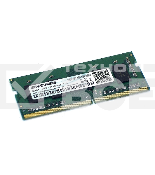 Оперативная память Ankowall, DDR4, 8GB (1x8GB), 2133 MHz, CL15, SO-DIMM