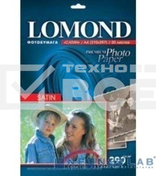 Бумага Lomond 1108200 A4/290г/м2/20л./белый сатин для струйной печати