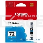 Картридж струйный PGI-72C (6404B001), для Canon PRO-10, Голубой, 525стр., фото4