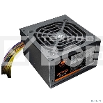 Блок питания Cougar XTC600, 600Вт, 80 PLUS, 120мм, черный, фото2