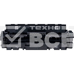 Картридж лазерный Canon 046 H BK 1254C002 черный (6300 стр.) для Canon i-SENSYS MF735Cx, i-SENSYS LBP653Cdw, i-SENSYS LBP654Cx, i-SENSYS MF732Cdw, i-SENSYS MF734Cdw, фото5