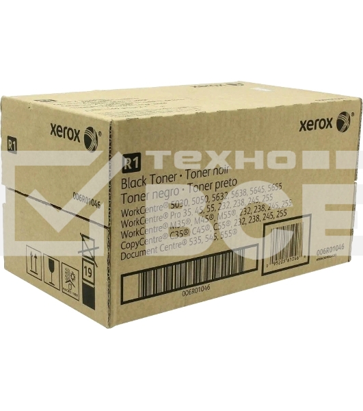 Картридж лазерный XEROX DC 535/45/55/WCP 35/45/55 (2 шт)