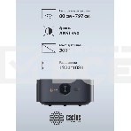 Проектор Cactus CS-E2.SG DLP 5600Lm (1920x1080) 200000:1 ресурс лампы:20000часов 1xUSB typeA 1xHDMI 4.2кг, фото14