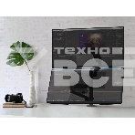 Кронштейн (держатель) ONKRON G140 для двух мониторов 13