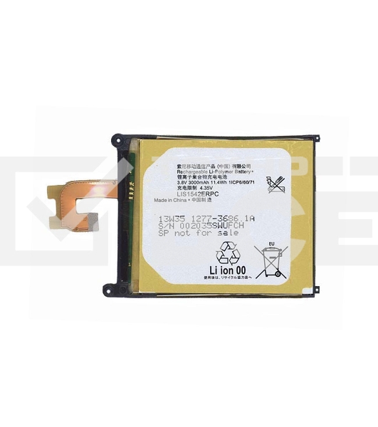 Аккумуляторная батарея LIS1542ERPC для Sony Xperia Z2 D6503