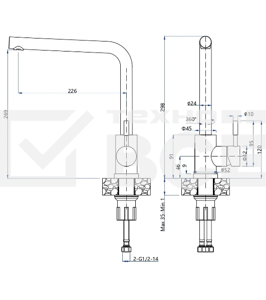 Кухонный смеситель GranFest Quarz GF-Z-5411, Г-образный, белый