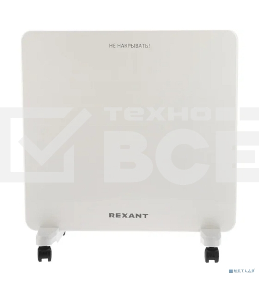 Конвектор Rexant белый, 1000 Вт, 15 м2, механический термостат