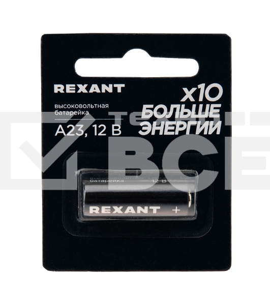 Батарейка высоковольтная Rexant A23 12В блистер 1 шт.