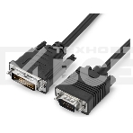 Переходник GoPower DVI-I (m)-VGA (m) 1м черный Premium Zip-Lock c подвесом (1/200), фото 1