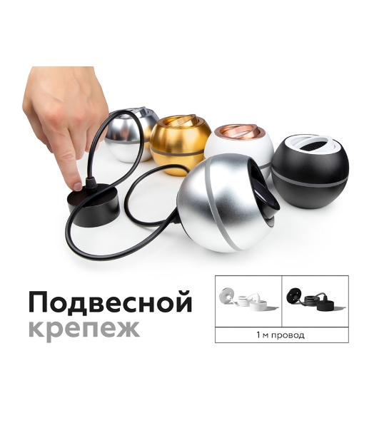 Насадка передняя поворотная для корпуса светильника с диаметром отверстия D70mm N7004 PYG золото желтое полированное D70*H26mm Out1.5mm MR16