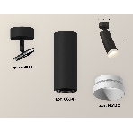 Светильник Ambrella Light XM6343001 SBK/SWH черный песок/белый песок MR16 GU5.3 (A2210, C6343, N6130), фото2