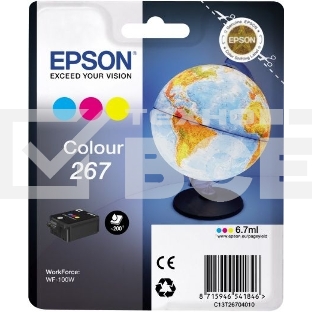 Картридж Epson T267 (C13T26704010) цветной (200 стр) для WF-100