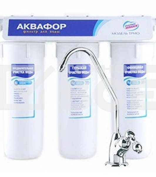 Водоочиститель Аквафор Трио Норма умягчающий