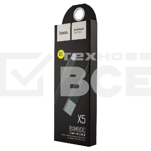Кабель USB 2.0 hoco X5 бамбук, AM/microBM, черный, 1м