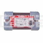 Стеклотекстолит 1-сторонний 100x200x1.5 мм 35/00 (35 мкм) Rexant, фото3