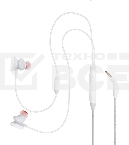 Наушники JBL Quantum 50  (накладные), белый Сопротивление 16 Ом, силиконовые вкладыши трех размеров, вес 21.5г, цвет белый