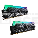 Оперативная память XPG Spectrix D41 RGB, DDR4, 32GB (2x16GB), 3600MHz, CL18, UDIMM, с радиатором, RGB, серый, фото4