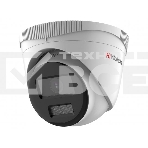 Видеокамера IP Hikvision HiWatch 2Mp DS-I253L(B) (2.8мм), фото2