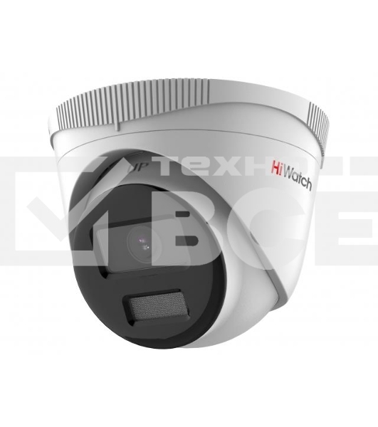 Видеокамера IP Hikvision HiWatch 2Mp DS-I253L(B) (2.8мм)