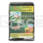 Спанбонд 90 Россия для ландшафтных работ 12x1.6   Россия 939275, фото 1