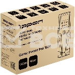 Источник бесперебойного питания Ippon Game Power Pro 1500 900Вт 1500ВА черный, фото 1