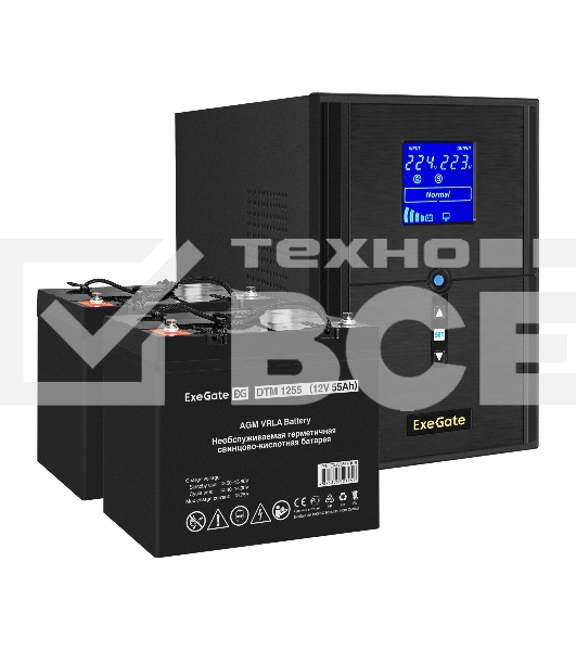 Комплект ИБП EX295989RUS + батарея 55Aч EX285667RUS 2шт (инвертор, синус, для котла) ExeGate SineTower SZ-2000.LCD.AVR.3SH.1C13.USB <2000VA/1600W, чистый синусоида, LCD дисплей, AVR, 3*Schuko+1*C13, USB, линейно-интерактивный, Black> + батарея ExeGate DTM