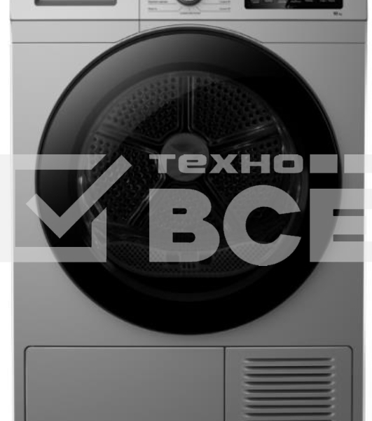 Сушильная машина Kraft KF-DM1002HPG