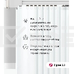 Мотор Aqara для раздвижных штор выдвижение гориз. (CD-M01D), фото4