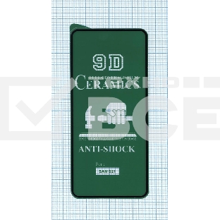 Керамическая пленка (стекло) для Samsung Galaxy S21 черный