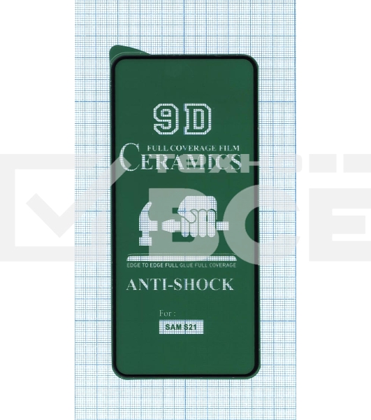 Керамическая пленка (стекло) для Samsung Galaxy S21 черный