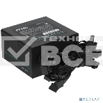 Блок питания Deepcool / GamerStorm PF550, 550Вт, 80 PLUS, 120мм, черный, фото3
