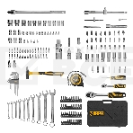 Набор инструментов Denzel 1/2', 1/4', CrV, S2, пластиковый кейс, 194 предмета, фото82