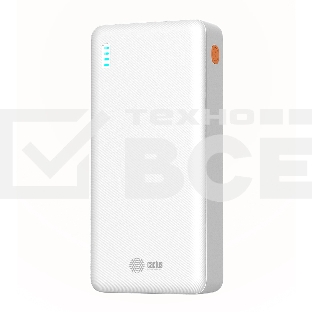 Мобильный аккумулятор Cactus CS-PBFSEA-20000 20000mAh 4.5A USB-A/2xUSB-C белый
