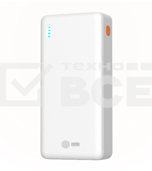 Мобильный аккумулятор Cactus CS-PBFSEA-20000 20000mAh 4.5A USB-A/2xUSB-C белый