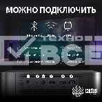 Проектор Cactus CS-E2.SG DLP 5600Lm (1920x1080) 200000:1 ресурс лампы:20000часов 1xUSB typeA 1xHDMI 4.2кг, фото13