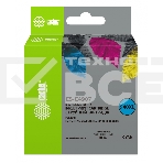 Картридж струйный Cactus CS-C4907 №940 голубой (30 ml) для HP OfficeJet PRO 8000/8500, фото4